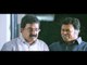 Inga Enna Solluthu | Tamil Movie | Scenes | Clips | Comedy | Songs | VTV Ganesh meets financier