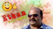 Ethan Tamil Movie | Back To Back Comedy Scenes | Vimal | Sanusha | Jayaprakash | Singampuli