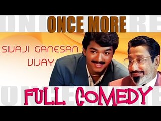 Once More | Tamil Movie Comedy | Vijay | Sivaji Ganesan | Simran | Saroja Devi