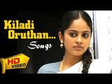 Mundasupatti | Tamil Movie | Scenes | Clips | Comedy | Songs | Kiladi Oruthan song