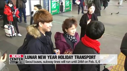 Subway, buses to run until 2am during Lunar New Year, train discounts for families