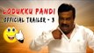 Lodukku Pandi Tamil Movie | Official Trailer 3 | New Tamil Movie Trailer | 2014 | Karunas | Comedy |