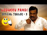 Lodukku Pandi Tamil Movie | Official Trailer 3 | New Tamil Movie Trailer | 2014 | Karunas | Comedy |