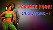 Lodukku Pandi Tamil Movie | Official Trailer 1 | New Tamil Movie Trailer | 2014 | Karunas | Comedy |