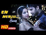 Kabadam Tamil Movie | Video Songs | 1080P HD | Songs Online | En Nenjil | Item Song Video