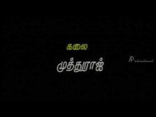 Ennai Yen Marandhai Tamil Movie - Opening Credits