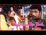 Aanai Tamil Movie - Figurudan Oru Naal Song Video | Arjun | Namitha | Keerthi Chawla | D Imman