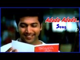 Santosh Subramaniam Tamil Movie - Adada Adada Song Video | Jayam Ravi | Genelia D'Souza | DSP