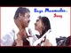 Lankaa Tamil Movie - Ilaya Manmadha Song Video | Mamta Mohandas Songs