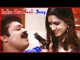 Lankaa Tamil Movie - Indru Oru Naal Song Video | Mamta Mohandas Love Songs