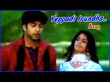Santosh Subramaniam Tamil Movie - Yeppadi Irundha Song Video | Jayam Ravi | Genelia D'Souza | DSP