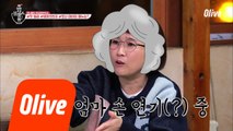 부모님께 '첫 월급'으로 해드린 것은??
