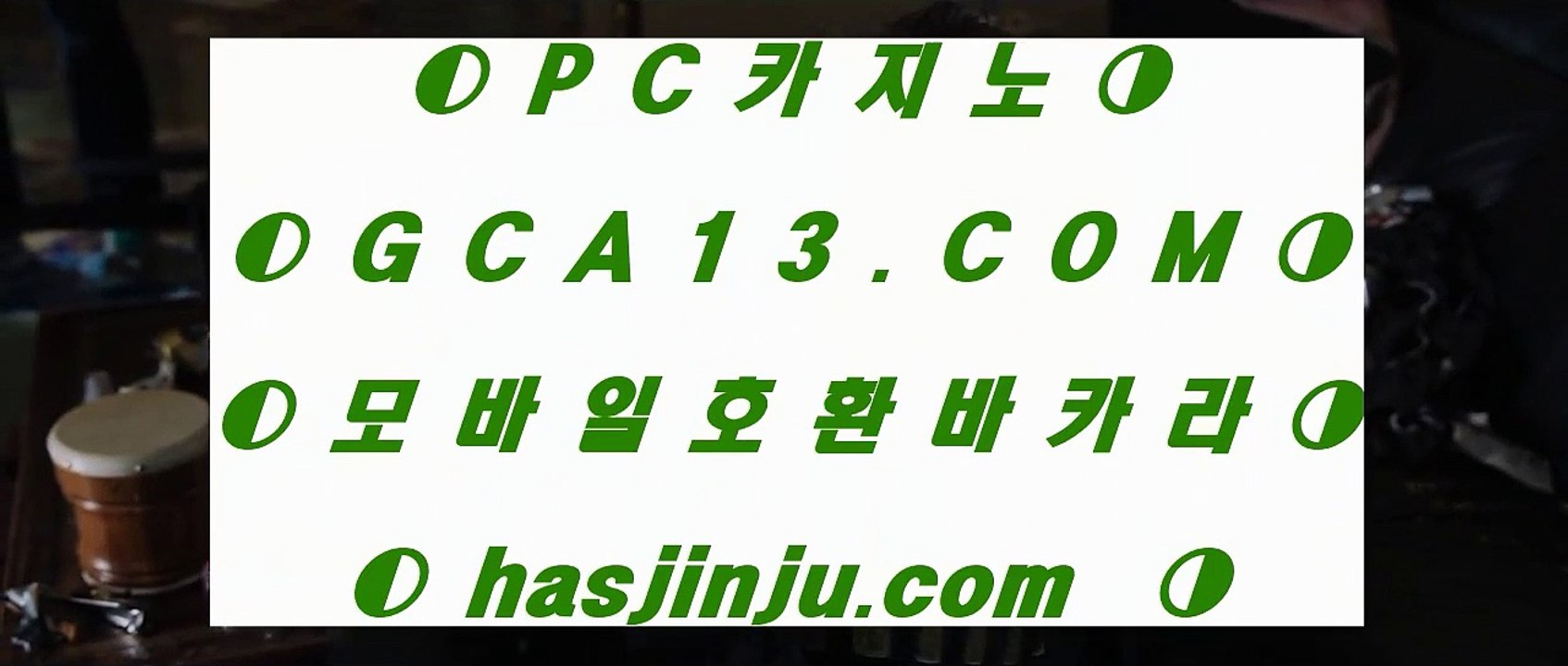 ✅캐슬 피크 호텔✅ ⛸ 슬롯머신 【【【【 557cz.com 】】】 슬롯머신 - 슬롯머신  ⛸ ✅캐슬 피크 호텔✅