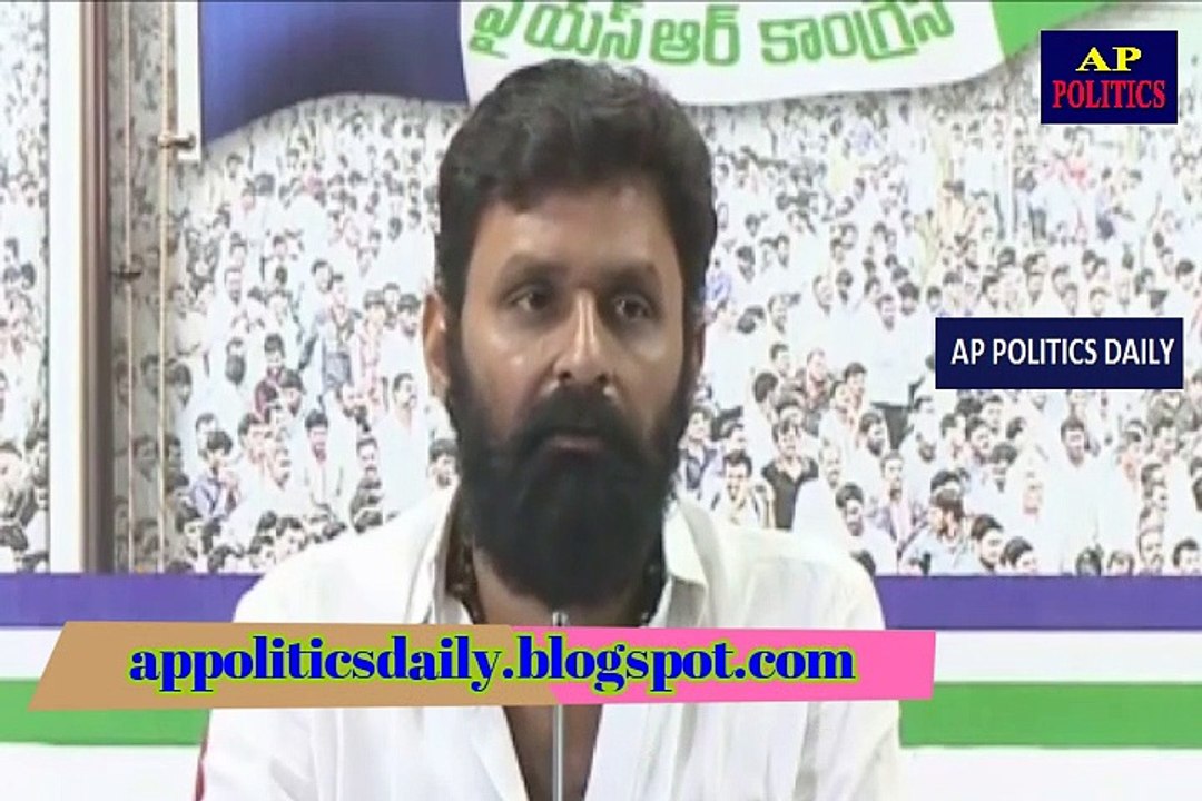 YSRCP MLA Kodali Nani press conference at Vijayawada party office - AP Politics Daily