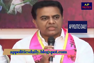 మోడీ గారికి పొగడటం మాత్రమే వస్తుంది పైసలు ఇవ్వడం రాదు _ KTR Press Meet - AP Politics Daily
