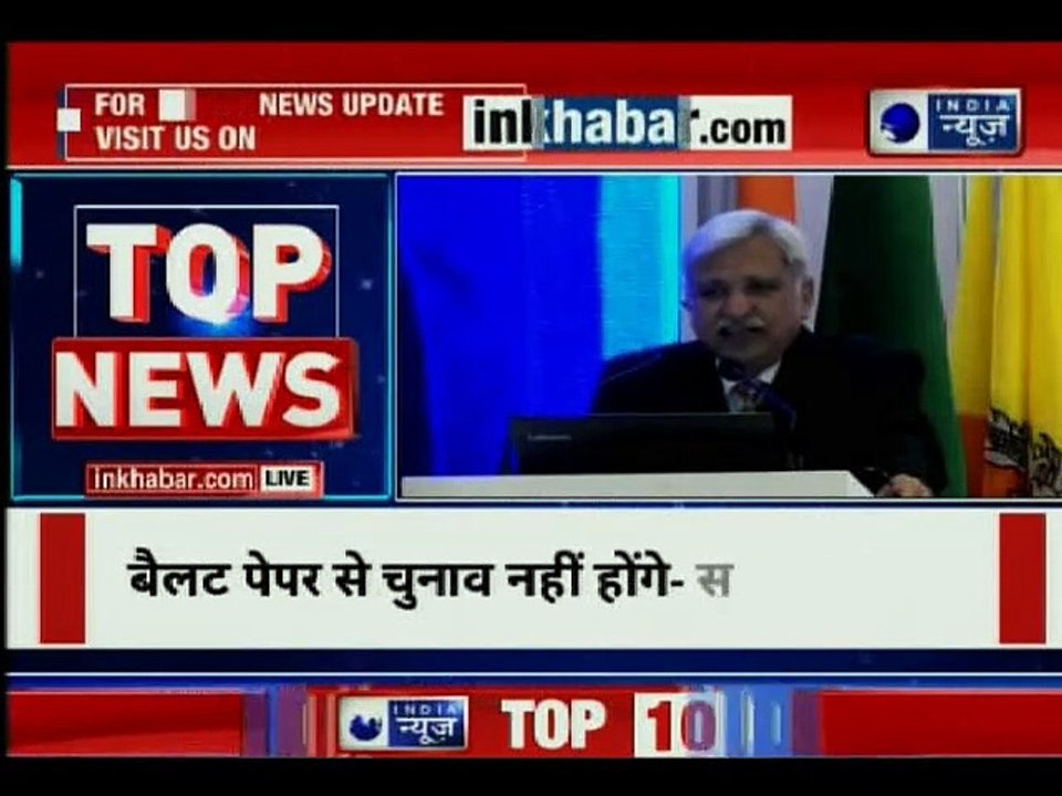 EVM विवाद: सुनील अरोड़ा ने कहा, बैलट पेपर्स की तरफ नहीं लौटेंगे