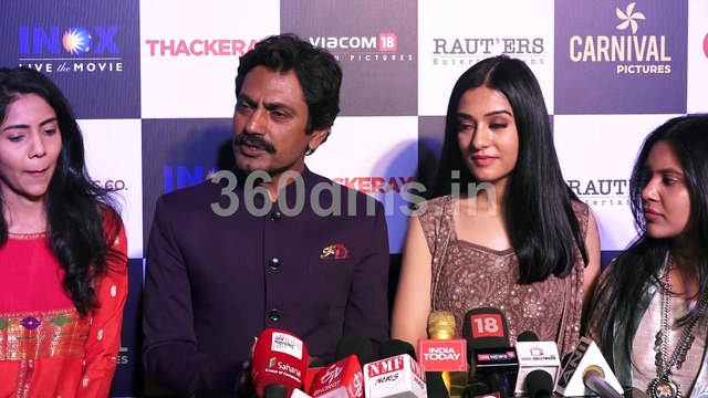 Nawazuddin Siddiqui Shares Bal Thackeray Friends REACTION On Movie Thackeray