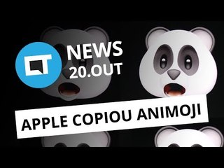 Chuva de meteoros hoje a noite; Google vai recompensar quem encontrar falhas em apps e+ [CT News]