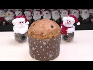 Hachimitsu: Panetones