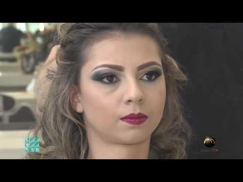 Lente Aberta: Dicas de Maquiagem para Formandas e Noivas (3 de 4)
