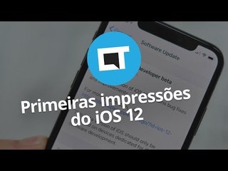 iOS 12: Primeiras impressões [Beta 1]