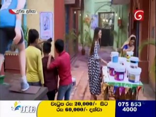 Duwana Lamaya Teledrama - 372 - 24th January 2019