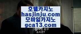 카사블랑카카지노  우리카지노     tie312.com - 우리카지노 바카라사이트 온라인카지노사이트추천 온라인카지노바카라추천 카지노바카라사이트 바카라  카사블랑카카지노