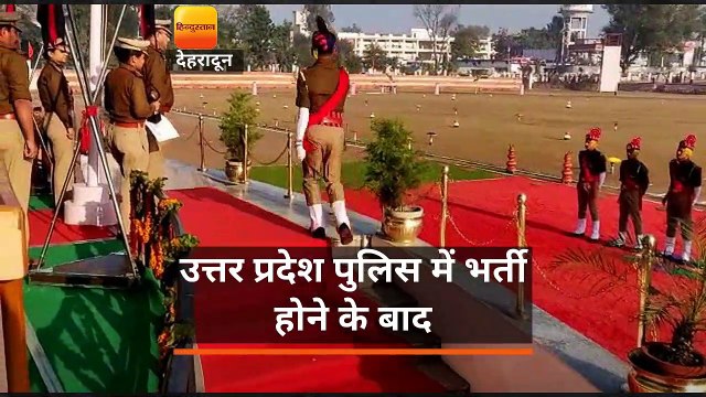 यूपी के रंगरूठ उत्तराखंड से हुए पासआउट !