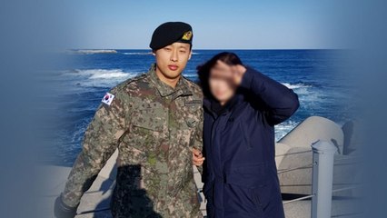 [나이트] '뇌사' 군인 5명에 새 삶 주고 영면 / YTN