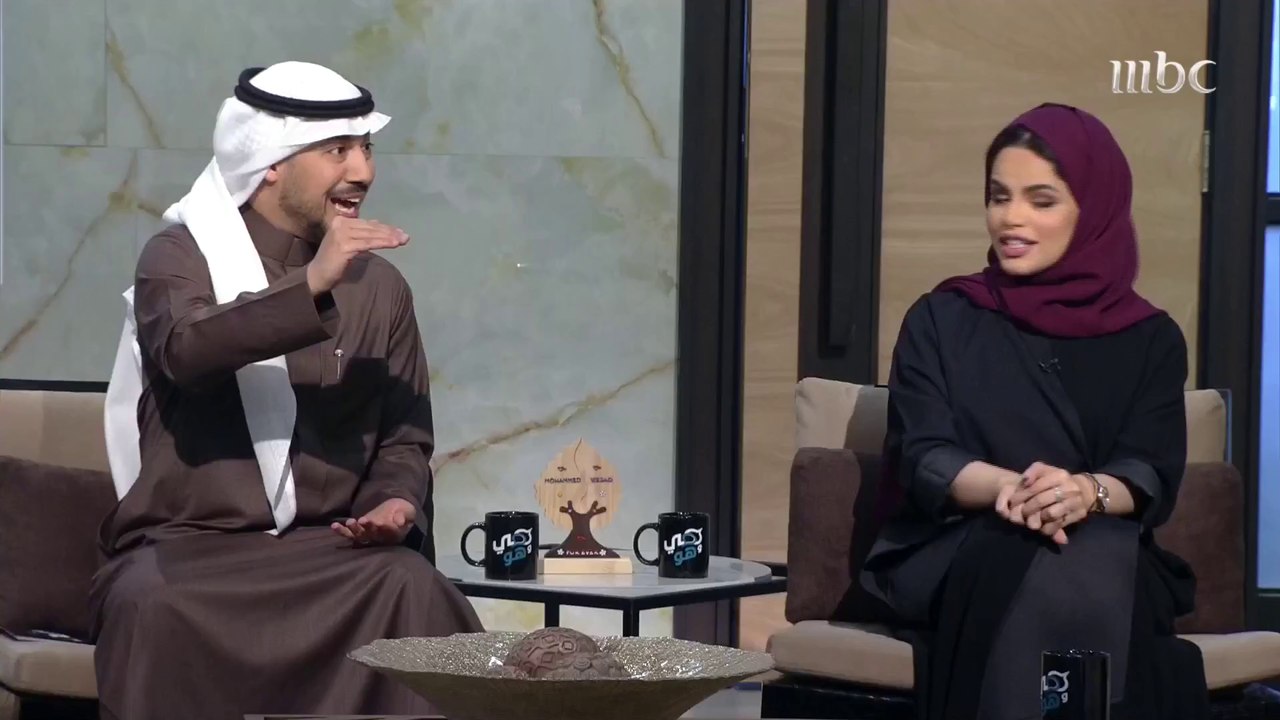 أخيرا .. محمد يجاوب على سؤال أمل