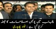 Fawad Chaudhry briefs media after attending federal cabinet meeting