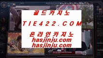 마늘밭사장사이트 ‍♂️ ✅센트럴 마닐라     https://www.hasjinju.com  실제카지노 - 온라인카지노 - 온라인바카라✅ ‍♂️ 마늘밭사장사이트