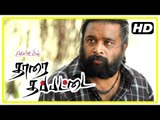 Tharai Thappattai Movie | Scenes | Sasikumar scenes | Varalaxmi | G M Kumar | R K Suresh