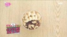 [Dae Jang Geum Is Watching] EP16,Convenience store combination recipe 대장금이 보고있다 20190124