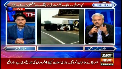 Punjab MPAs given in-camera briefing on Sahiwal incident