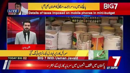 BIG 7  – 24th January 2019