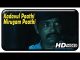 Kadavul Paathi Mirugam Paathi | Scenes | Watch man sees something strange | Raj Zacharias