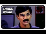 Unnai Naan Tamil Movie | Scenes | Manobala Reveals The Truth | Vinod | Senthilnathan | Joe Arulraj