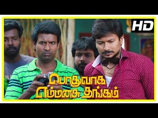 Descargar video: Podhuvaga Emmanasu Thangam Scenes | Villagers to conduct election against Udhayanidhi | Soori