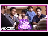 Idhu Enna Maayam Tamil Movie | Scenes | Vikram Prabhu and friends enquires about Keerthy's lover