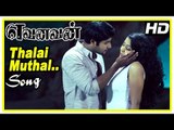 Yevanavan Movie Scenes | Thalai Muthal Song | Nayana breaks up with Akhil | Sonia Agarwal