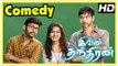 Ivan Thanthiran Comedy Scenes | Gautham Karthik | Shraddha | RJ Balaji | Mayilsamy | Madhan Bob