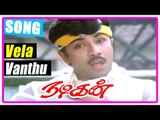 Nadigan Tamil Movie | Scenes | Sathyaraj Kushboo intro | Cassette with Kushboo | Vela Vanthu song