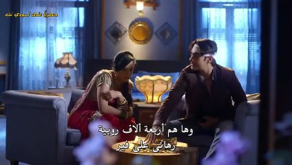 مسلسل القصر الملعون الحلقة 54 مترجمة