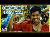 Killadi Tamil Movie - Sakkapodu Song Video | Bharath | Srikanth Deva