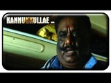 Kannukullae Tamil Movie 2009 | Conductor Comedy | Mithun | Aparna | Sarath Babu  | Ilayaraja Music