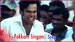 Thozha | Tamil Movie Songs | Ettu Pakkam Singam Video Song | Vijay Vasanth | Premgi Amaren