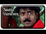 Naane Varuven | Tamil Horror Movie Scenes | Baskar tries to hunt a deer | Charan Raj Fight Scene