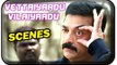 Vettaiyaadu Vilaiyaadu Tamil Movie | Full Fight Scenes | Kamal Haasan | Daniel Balaji | Jyothika