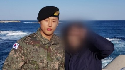 뺨 맞고 뇌사 빠진 20대 장기기증하고 영면 / YTN